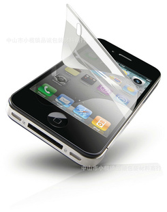 ƷϣIPHONE4Ĥ