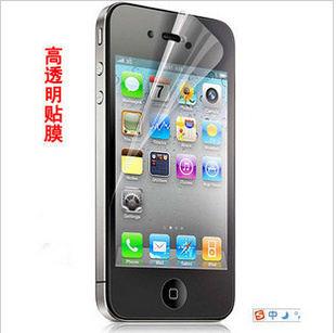 ͸ĥѣⲻƻIPHONE4GĤ
