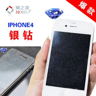 iphone4/4SֻĤ