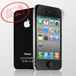 iphone44SֻĤĥɰָ۳