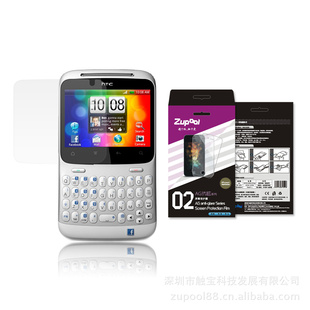 ZupoolֻĤĻĤĥɰѣĥHTCG16