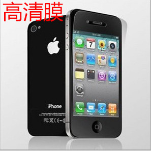 ƻiphone4GS3͸ָֻĤĤֻĤ