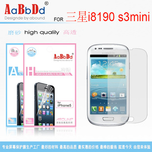 I8190װֻĤI8190ֻĤS3mini