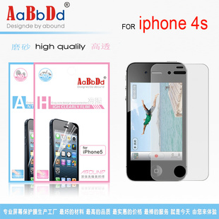 ƻֻװĤiphone4s͸ĥɰĤ