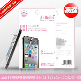 AaBbDdĤֻĤiphone5ϸ͸Ĥ