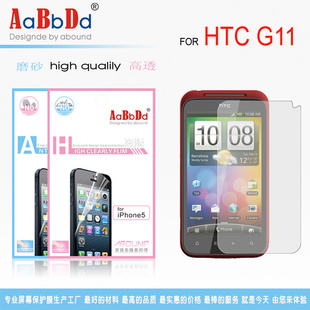 HTCװĤHTCֻĤHTCG11ֻĤֱ