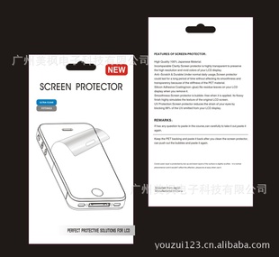 galaxyS2i9100ֻĤĤ͵