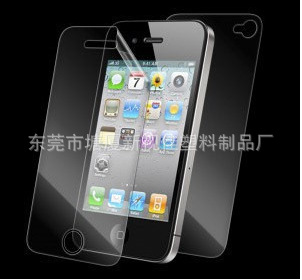 iphone4ĤֻĤͻֱ