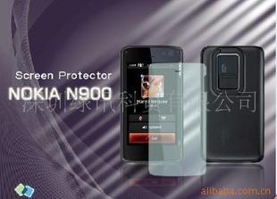 ŵN900屣Ĥ