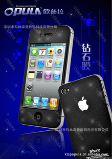 iPhone4ĥɰֻĤIPHONE4ĥɰĤ