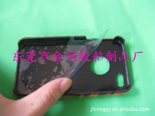 ֱƻiphone4ֻ͸Ĥ