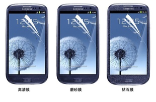 ڳֻ¿GalaxyS3I9300ֻĤ