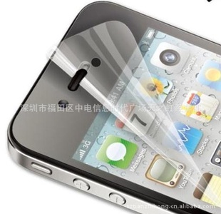 ƻIPHONE4S/IPHONE4ĦĤǰĤ
