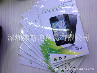 ƻIPHONE5Ĥ5ĥɰĤƻ5ĥɰĤ
