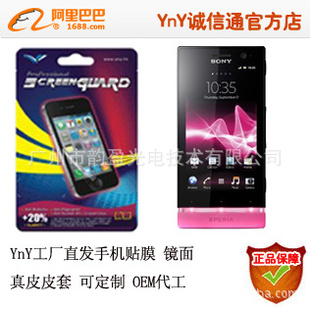 YnYᰮST25i俹ָƹ˸ֻĤ