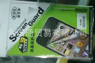 ̩N7000I9220屣Ĥ