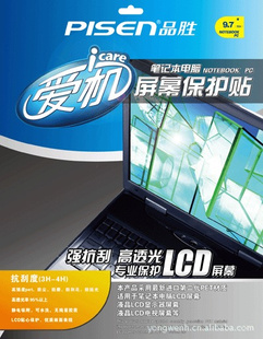 ƻipadһĻĤ