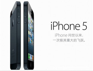 [ֱ]ƻiphone5ͨ͸ĻĤֻĤ