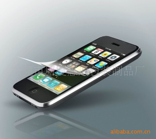 iphone4ֻĻĤ߷˷ѣ