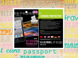 blackberryݮ9860ֻ͵ĤĤ