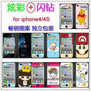 iphone4/4sĤƻ4gͨͼmastermindjapan