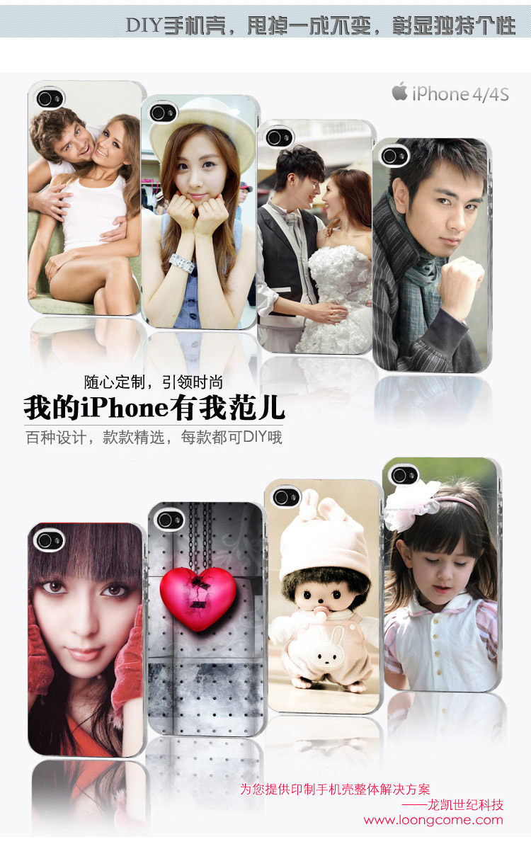 iphone4ǡHTCֻǸ/ֻӡƬ