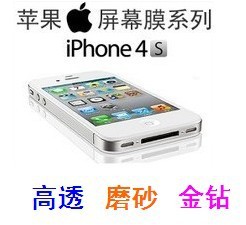 Iphone4/4SĤIphoen5ĤƻĤǱĤֱ