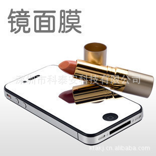 iPhone4Ĥƻ4ֻ汣ĤǰĤĤĤ