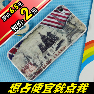 iPhone4ŲʱĤiphone4sԿͨĤֻĤ