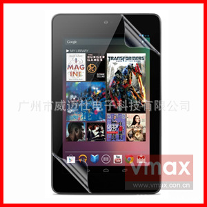 VMAXĥиƷĤȸߴGooglenexus7