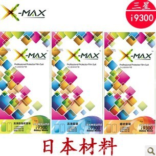 X-MAXi9300ֻĤֻĤi9308Ĥ