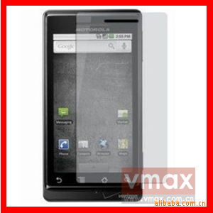 VMAXMOTOROLAA855ĻĤ