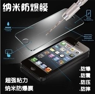 iphone5S׷ձƻ5CֻĤˤǸֻ