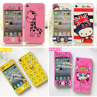 ƻ5ŲֻĤiPhone4ϵпͨĤ4sĤʻĤ