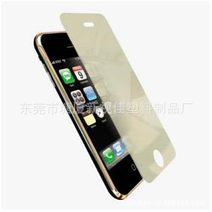 ƻIPHONE4汣ĤԵõıĤ