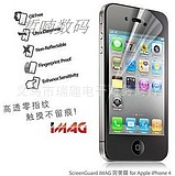 Iphone4SIphone4AppleƻֻĤ