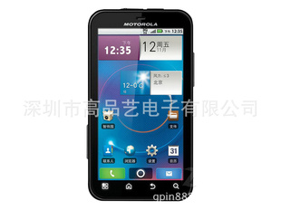 moto_MB525DefyֻĤPETֻĤ_