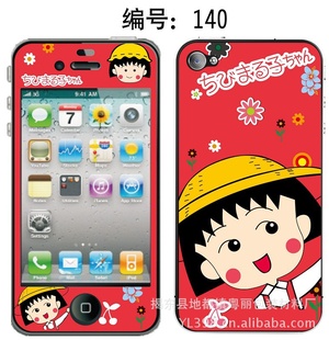 ¿iphone4/4s꿨ͨŲiphoneֻĤƻĤ