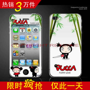 ƻiphone4Ĥ4SͨĤƻĤͨԴĻĤ