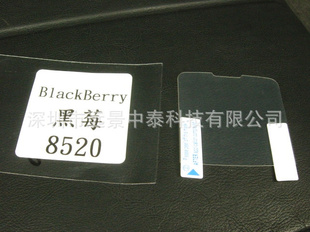 ù9700/9300/9800/9000/PLAYBOOK/8520/9500ֻĤ