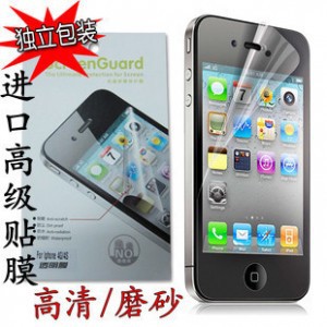 C277ƻiphone4/4s/5ĻĤֻĤ