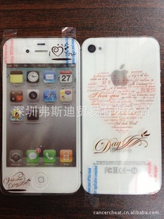 ƻIPHONE4/4S3D㿨ͨĤͼĤͼĤĤ