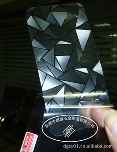 3DŲiphone4sĤĤֻĤ