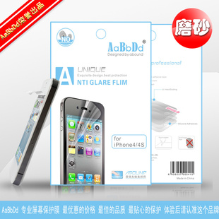 AaBbDdĤiphone4sĥɰĤֻĤ