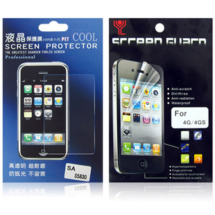 ƻiphoneϵֻ͸ĤĤֱ