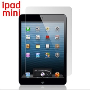 ipadminiĤipadminiĤIPADĤminiĻĤ