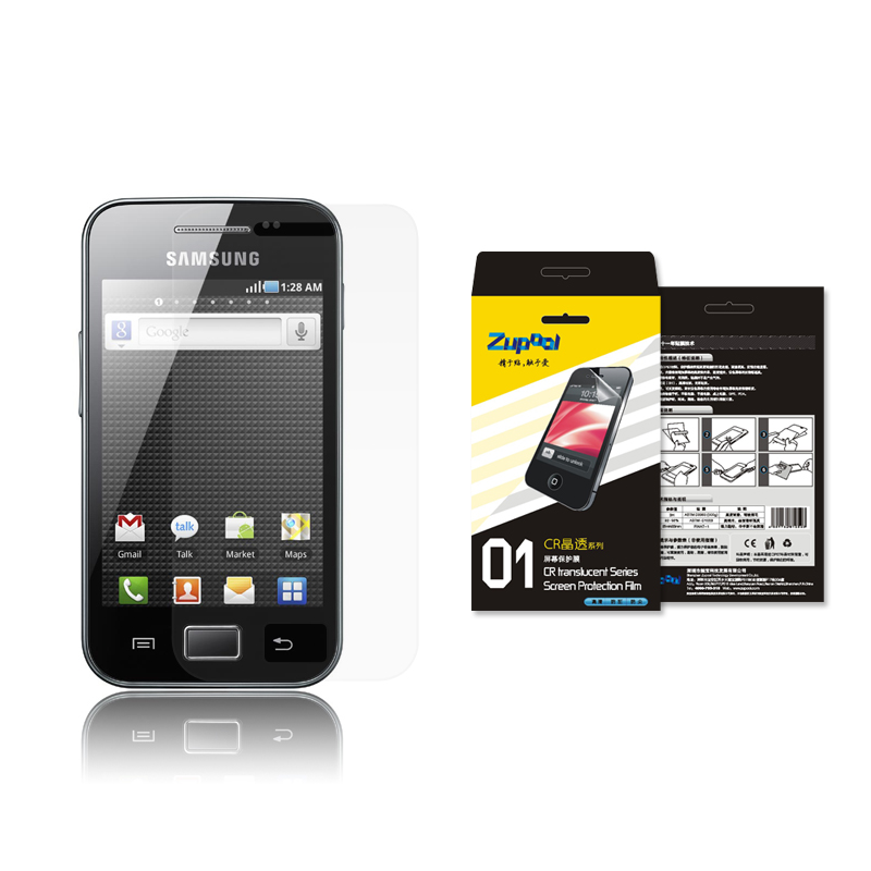 ӦGalaxyAceS5830ֻĻĤ