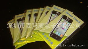 iPhone5ֻĤֻĤ