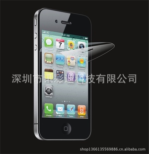 ƻֻĤiphone4sֻĤֻĻĤPET㱣