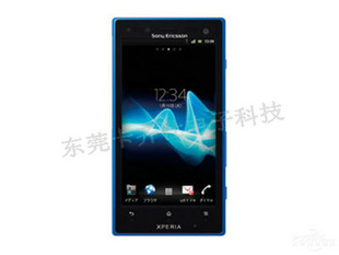 ֱPETֻĤXperiaacroHD(SO-03D)